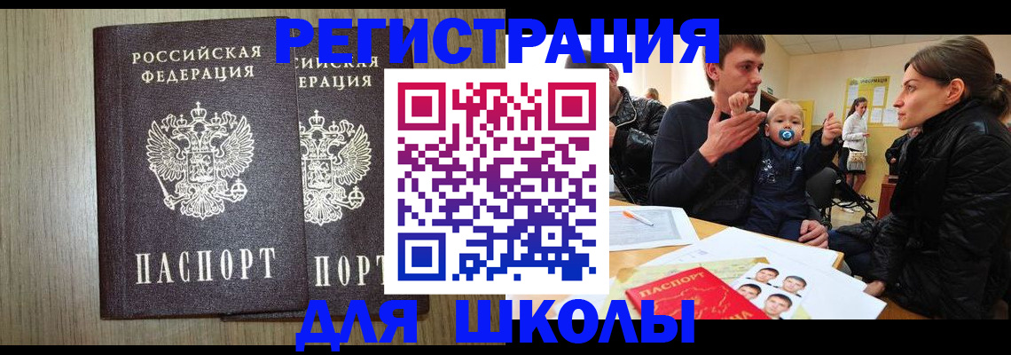 форма 3 в Сарапуле